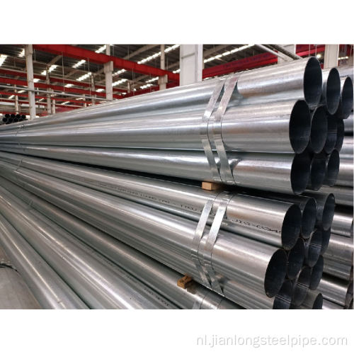 BS 1387 MS ERW Hollow Steel Pipe